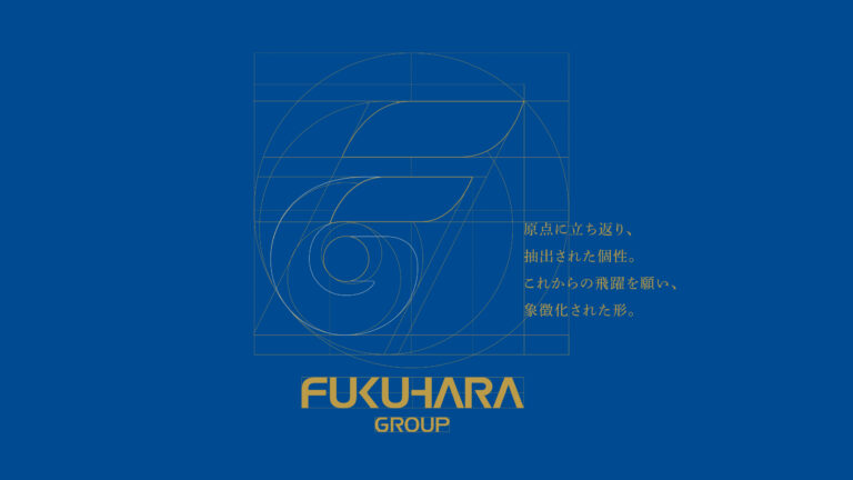 Fukuhara Group