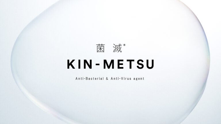 Kinmetsu