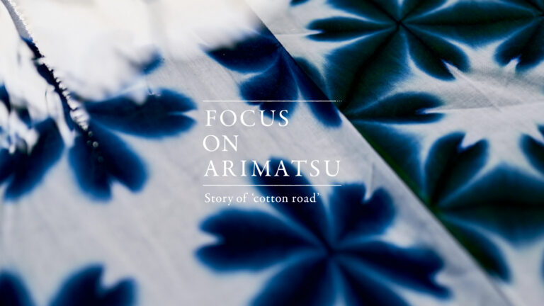 Focus on ARIMATSU