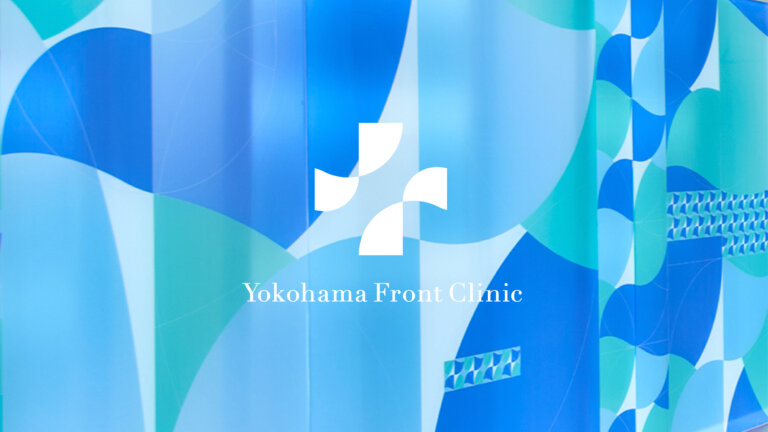 Yokohama Front Clinic