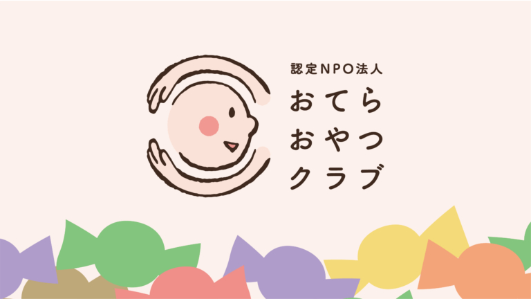 Otera Oyatsu Club