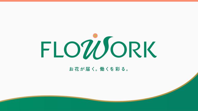 Flowork