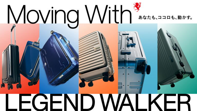 Legend Walker